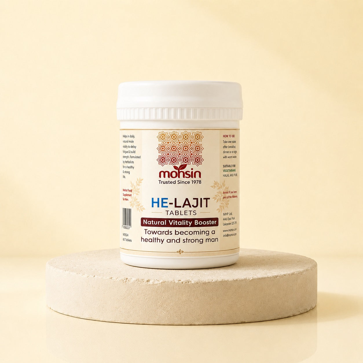 HE-lajit Tablets - #1 Natural Shilajit for Men's Health